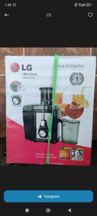 Соковыжималка LG