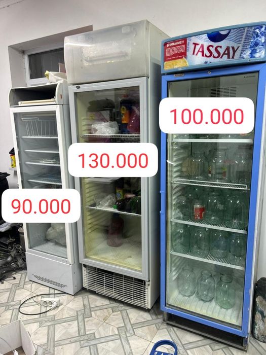 Продам витринные холодильники