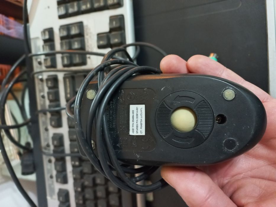 Pc vintage hp compaq 5100SFF  Pentium 4