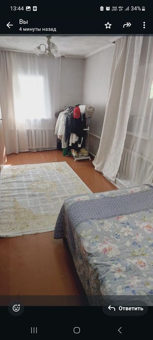 Продам дом на фрунзе 123