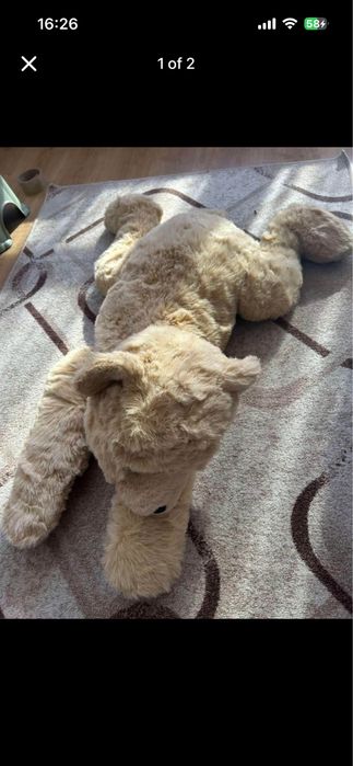 Плюшено голямо мече