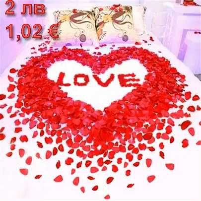 Романтичен подарък! Копринени Листа от рози Сватба, Свети валентин