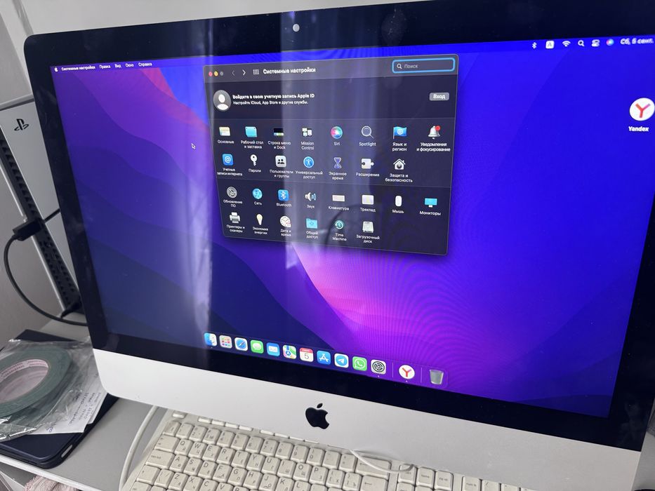IMac 21,5 inch late 2015
