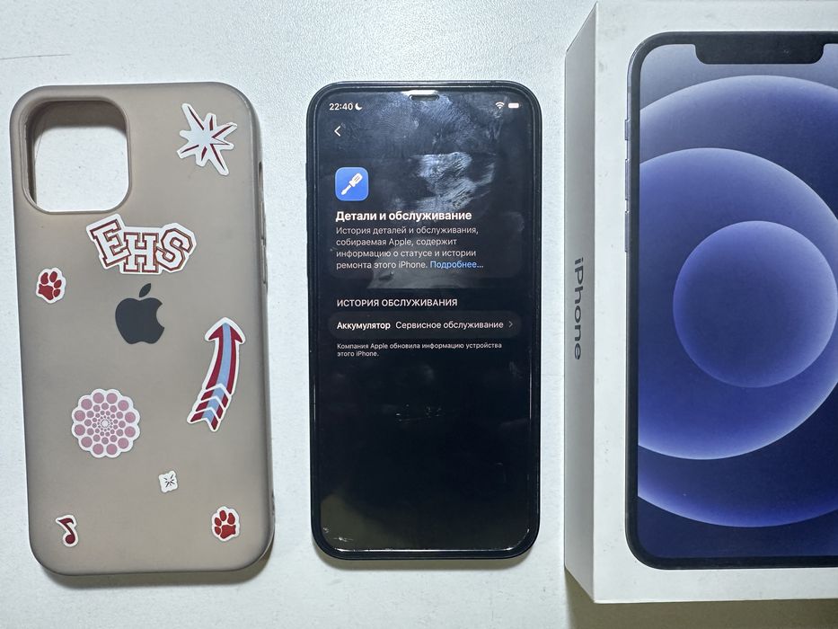 Iphone 12 128GB идеал без ремонта