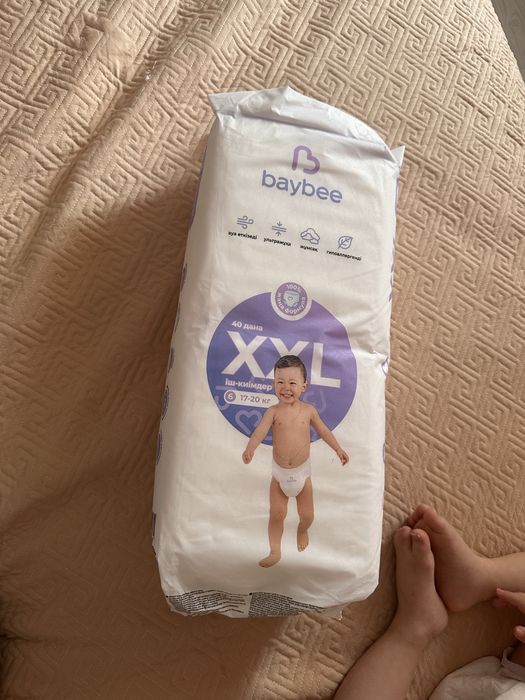 Памперсы трусики baybee