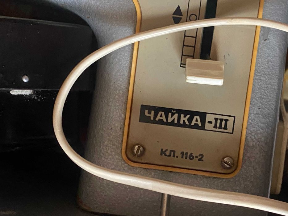Masina de cusut YANKA portabila cu geanta