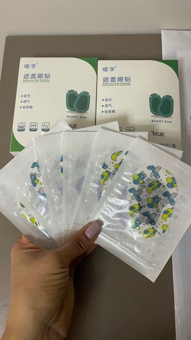 Окллюдер для глаз детский  новый