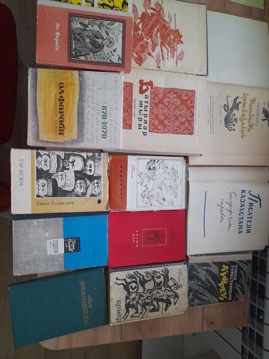 Книги казакша 50-60-70 годы