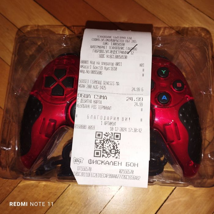 Джойстик Mangan 200