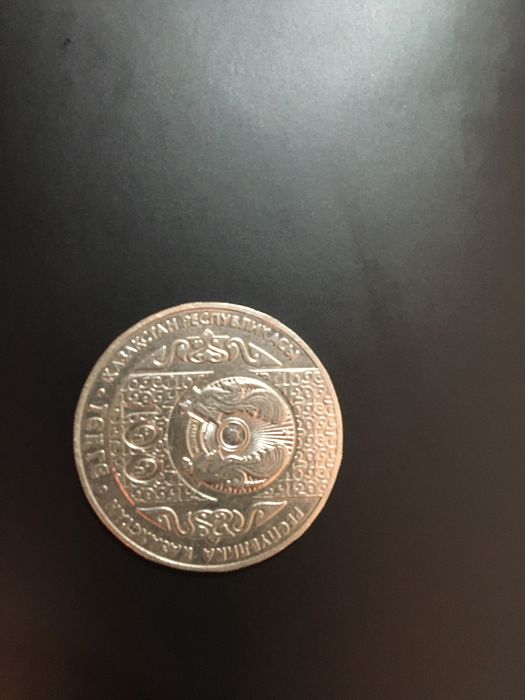 Продам монеты.             .