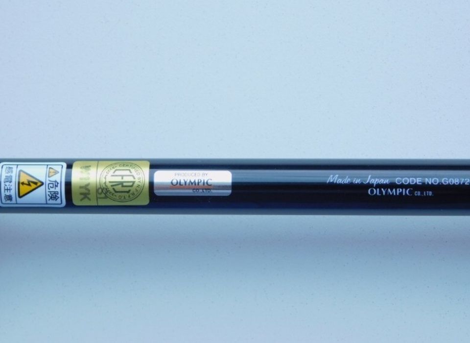 Подарок .Спиннинг Графитлидер.