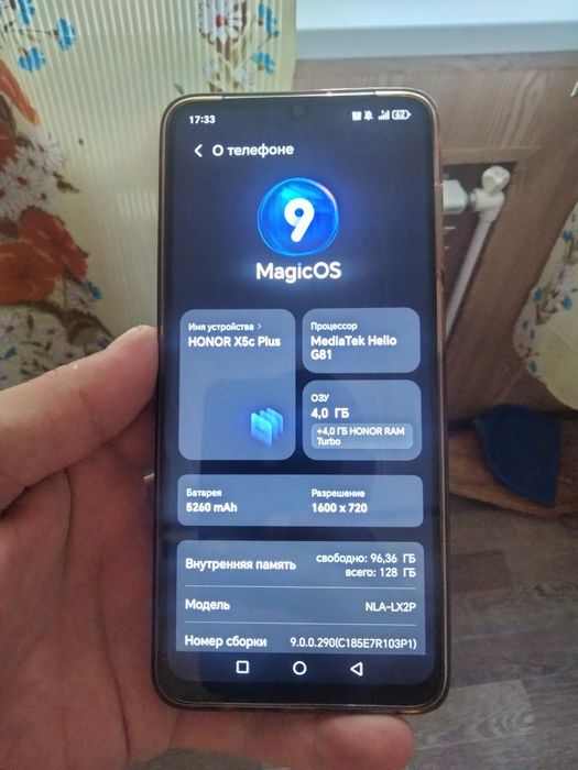 Продам телефон Хонор