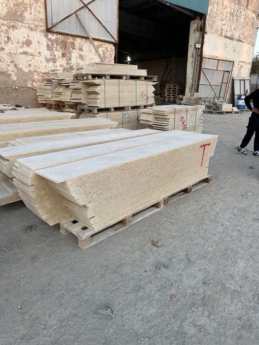 Travertin. Травертин оптом