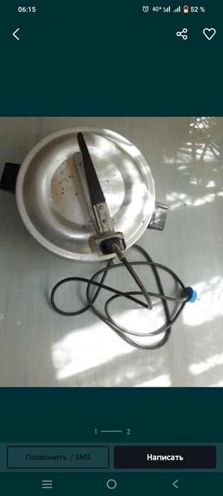 Продам орешницу грибочков