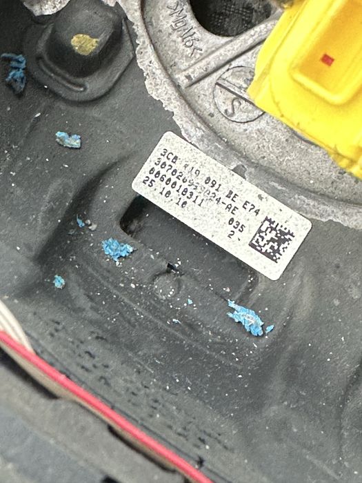 Волан за vw golf 6