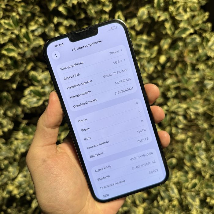Iphone 13 Pro Max Graphite 128Gb 81% Holat yaxw