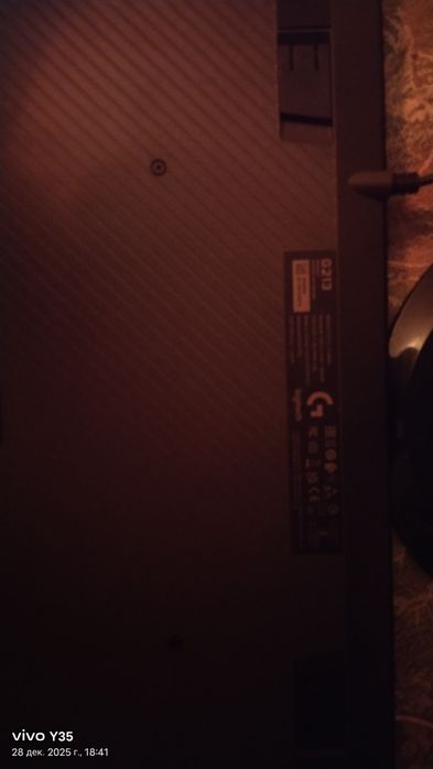 Клавиатура logitech g213