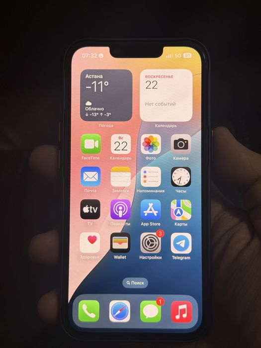 Apple IPhone 13. Blue(128gb)