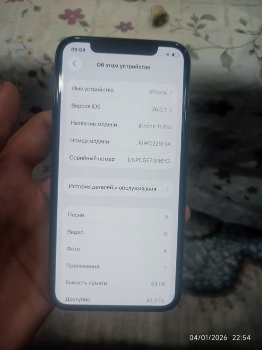 Iphone. 11 pro 64 GB 73% radnoy 4k60.korpuslari ideal kameralari tinn