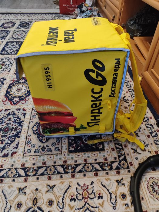 Термосумка яндекс сатылады срочно