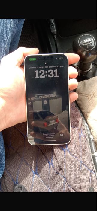 Продам айфон 13