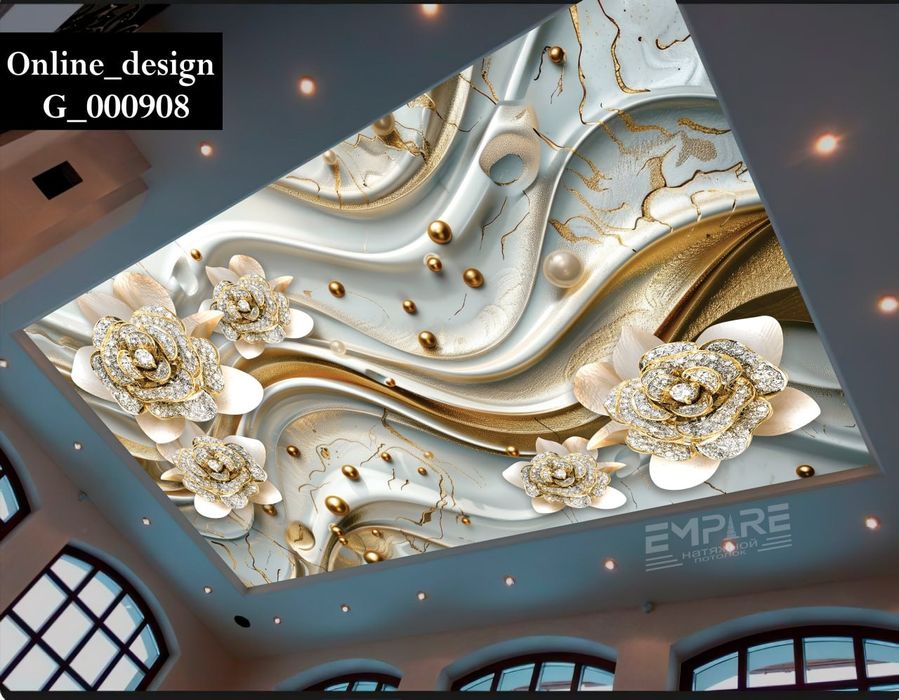 Натижнўй  ҳизмати