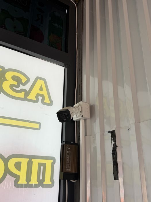 Видеонаблюдения