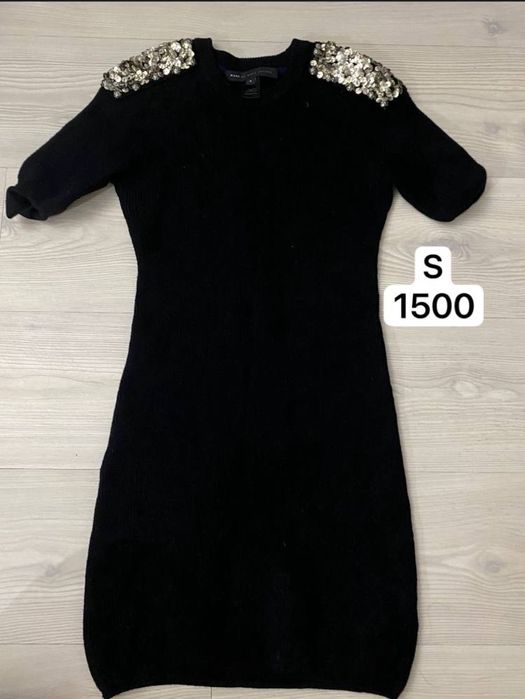 распродажа вещей