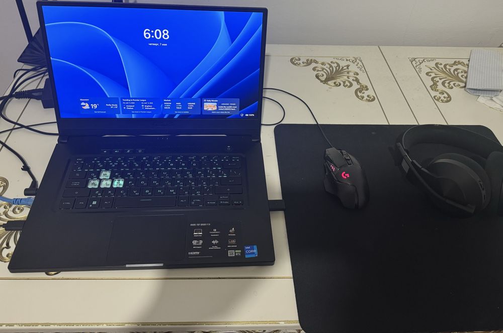 Asus Tuf Dash F15