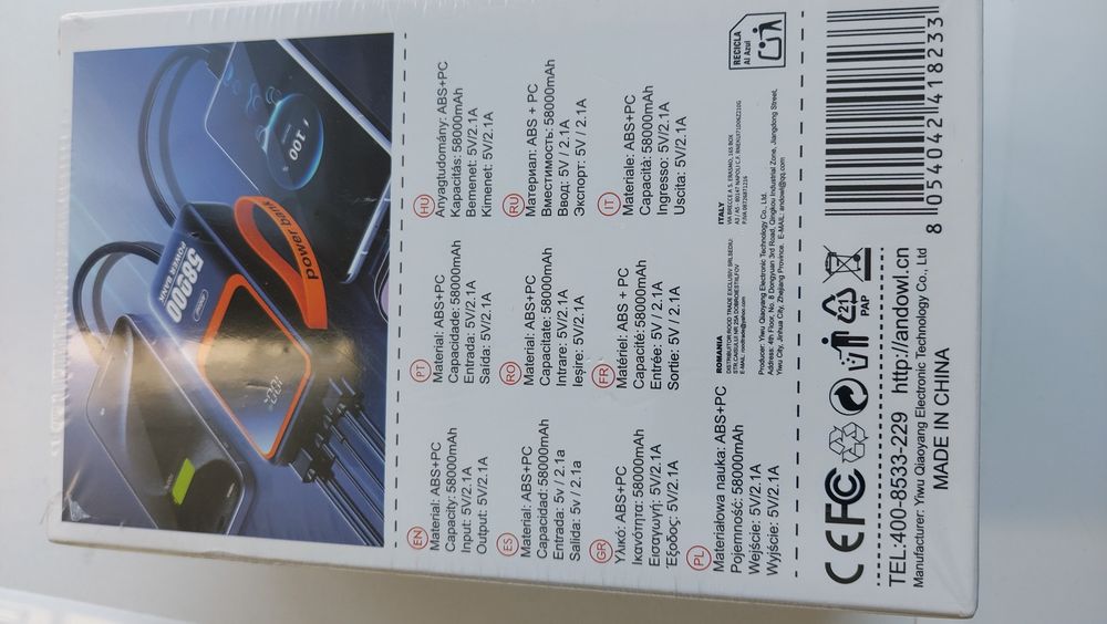 Baterie externa  58 000mAn