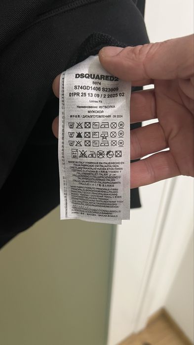 Суитчъри DSQUARED2. С етикети,всичко. Нов модел зима 2025