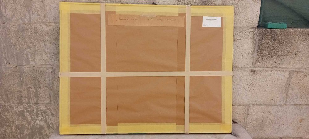 Оригинална картина на Професор Ивайло Мирчев от 1996 г. - 80 х 60 см.