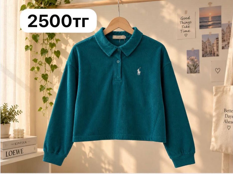 Блузкалар әдемі,жылы,модный,сапалы