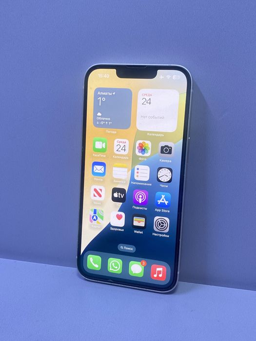 Iphone 13 128gb 100%/РАССРОЧКА/ СТ 70045