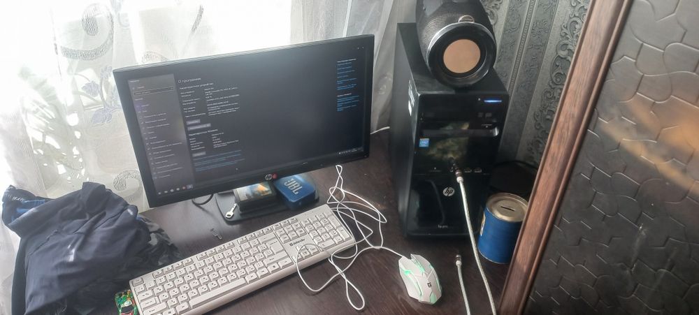 Срочно продам компьютер