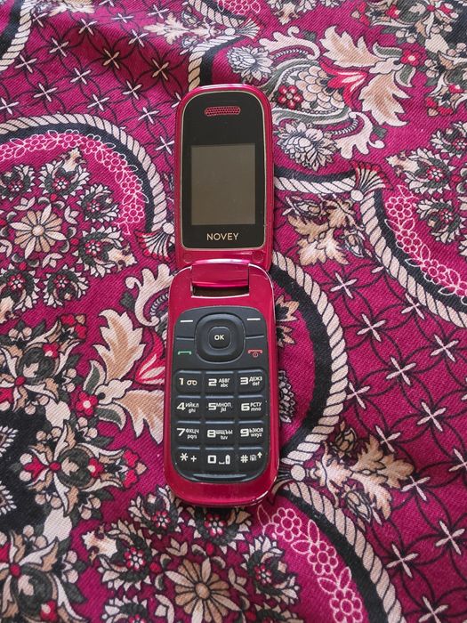 Холати йахши ишлатилган