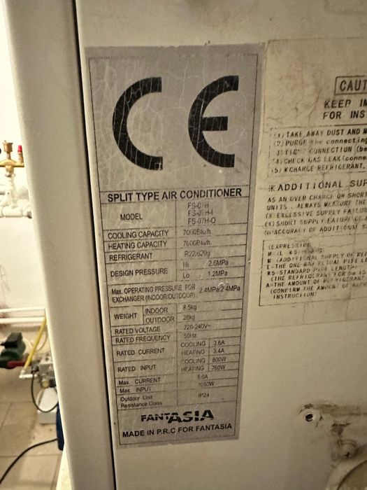 Сплит система Fantasia