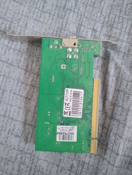 Piese PC fujitsu