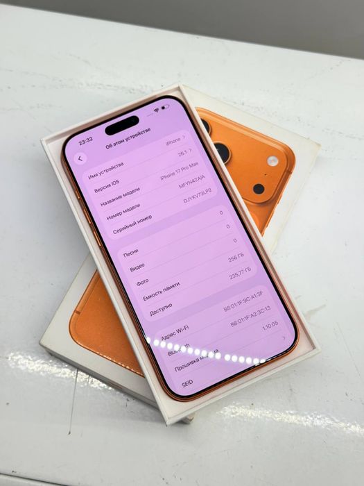 IPhone 17 Pro Max / 256gb / 100% / 184цикл / ЛОМБАРД ДД / id6854