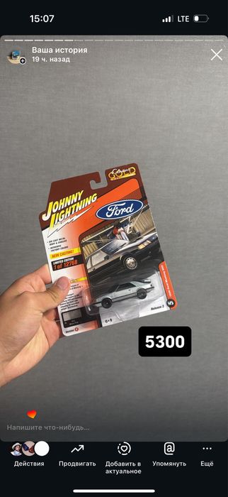 Hot wheels премиум