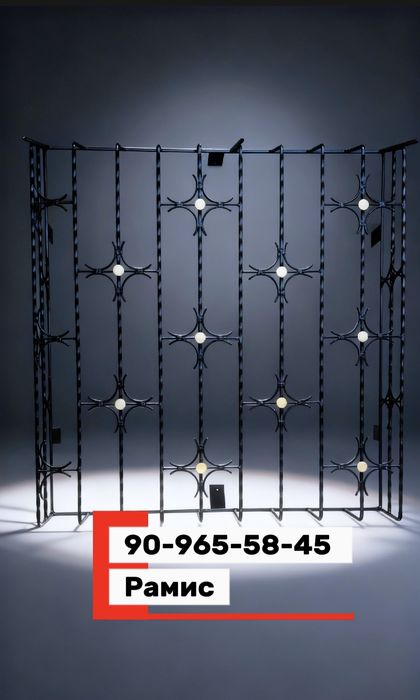 Решетки-Panjalar качественно не дорого!!!