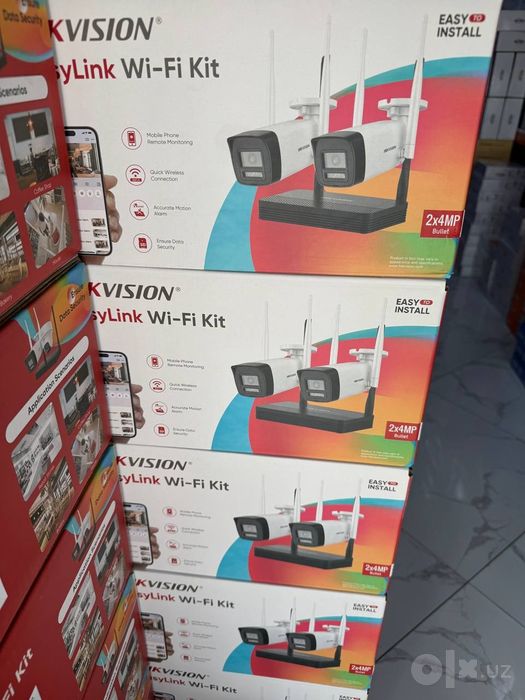 Hikvision wifi-kit kamerasi