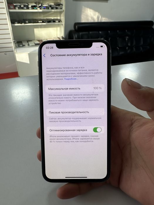 Продаётся Iphone X 256gb