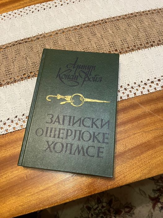 Тарелки десертные