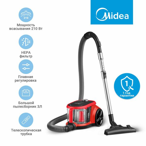 Пылесос для дома бытовой Midea VCS41S160, 1600