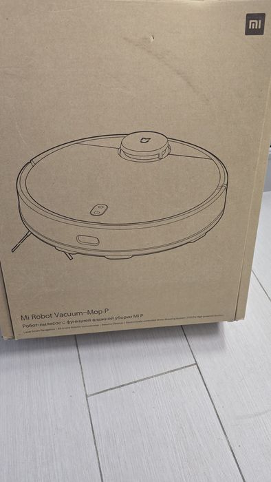 Продам робот пылесос