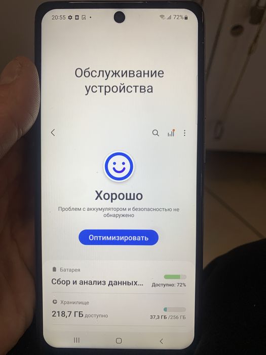 Samsung A52  256 ГБ