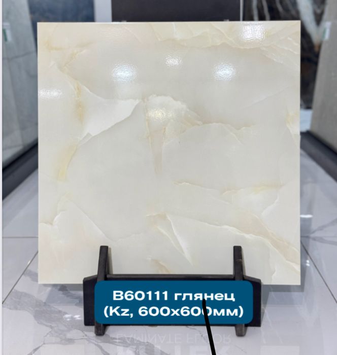 Керамогранит.Кафель.Плитка.Керамическая плитка