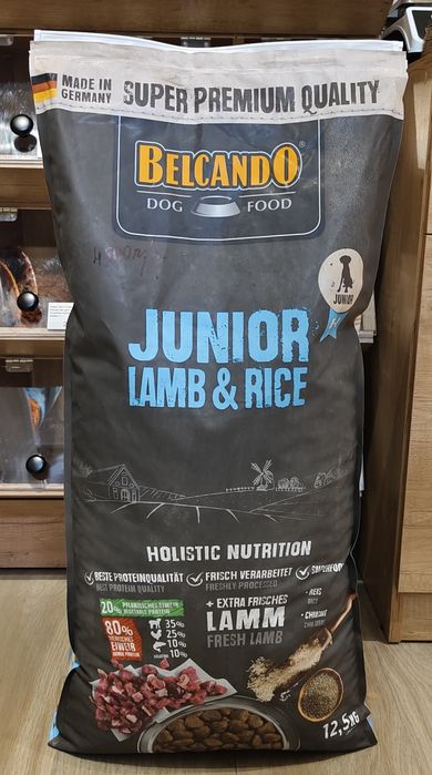 Сухой корм для собак Белькандо Belcando