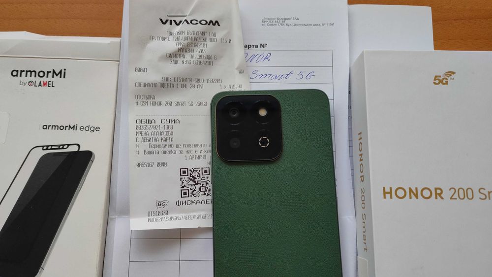 HONOR 200 SMART 5G 256GB - Нов + Гаранция